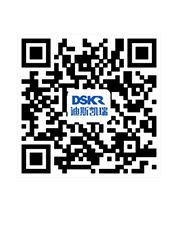 刑事律師咨詢微信